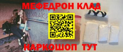2c-b Вязники