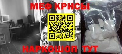 COCAINE Владимир
