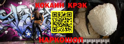 трава Владикавказ