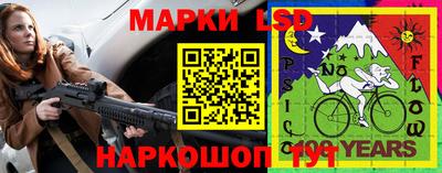 a pvp Вышний Волочёк