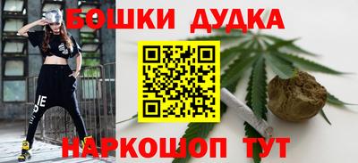 COCAINE Владимир