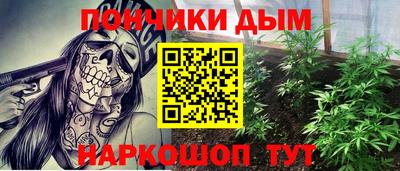 COCAINE Владимир