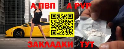 COCAINE Владимир