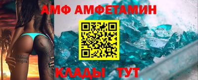 COCAINE Владимир