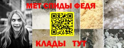 трава Владикавказ