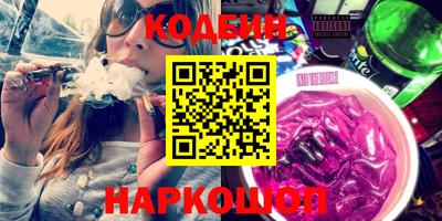 COCAINE Владимир