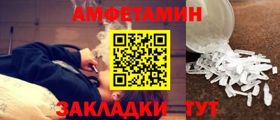 COCAINE Владимир