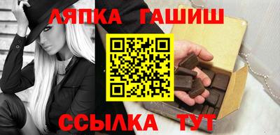 трава Владикавказ