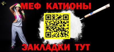гидра Владивосток